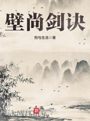 夏沫影院剧情介绍