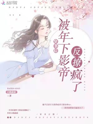 各种死法女尸图片欣赏剧情介绍