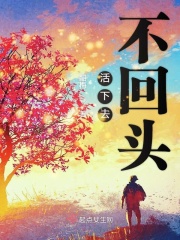 www.香蕉.com剧情介绍