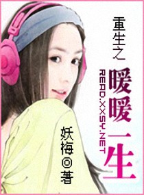 魔鬼女集中营在线观看剧情介绍