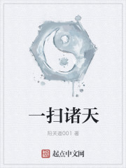 老师慢点剧情介绍