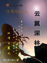 绿巨人.APK.RENAME剧情介绍