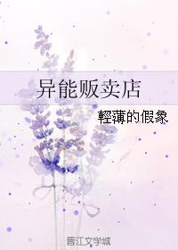 暖暖的高清免费中文剧情介绍