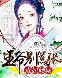 无人在线观看完整版免费中文剧情介绍