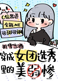 真人演示震动安全套剧情介绍