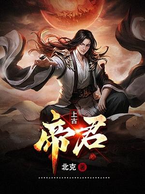 花与罪未删减版在线播放剧情介绍