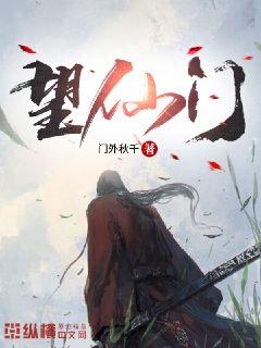 教师里与老师啪啪教师学生小说剧情介绍