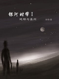 西游记续剧情介绍