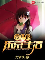 全能vip音乐解析剧情介绍