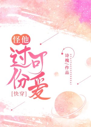 秦时明月之公子如玉剧情介绍