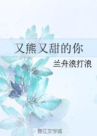 武侠古典1页剧情介绍