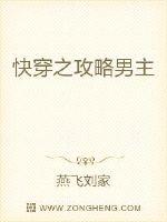 英雄本色1免费观看国语剧情介绍