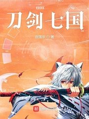 进击的巨人1—4季无删减下载剧情介绍