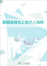 702人体大胆中国人体剧情介绍