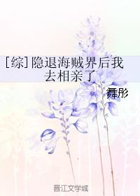 www蝴蝶中文网com剧情介绍