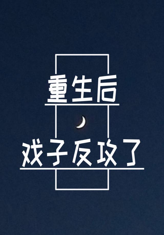 妈妈的爱1在线观看视频剧情介绍