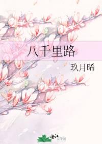 穿错年代的小军嫂[穿书]剧情介绍