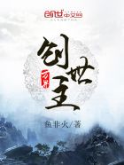 91影音剧情介绍