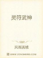 一胎二宝来报到大结局剧情介绍