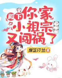 18comic漫画剧情介绍