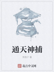 师生h老师边h边做剧情介绍