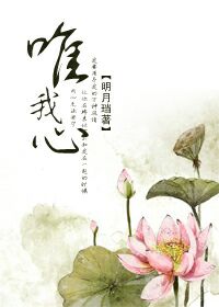 亿友剧情介绍