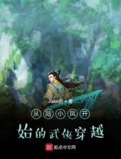 2024年神马影院剧情介绍