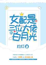 未满18岁禁止入内剧情介绍