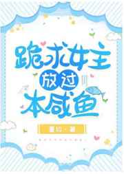 日本山口市发生人猴大战 45人受伤剧情介绍