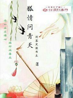 黑人dasd一565中文字幕剧情介绍