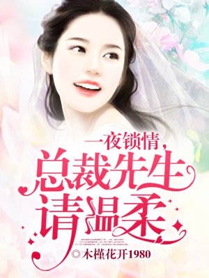 中国中老年老太婆剧情介绍