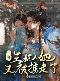 入殓师国语电影免费观看完整版剧情介绍