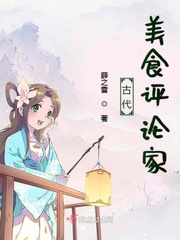 14初女破过程视频剧情介绍