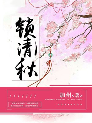 俄罗斯1618xx剧情介绍