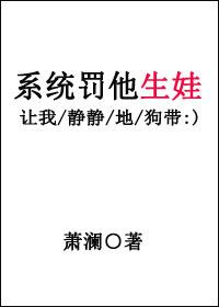 狠狠干综合网剧情介绍