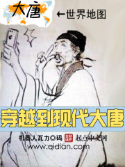 暗黑破坏神3装备等级剧情介绍