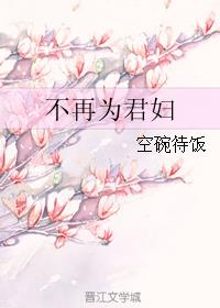 绑架mm的故事1000字剧情介绍