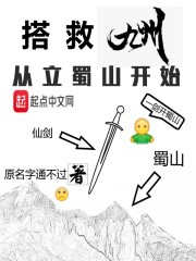 nxgxtube剧情介绍