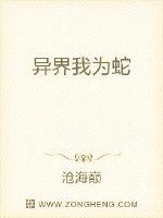 大香煮伊在2024久剧情介绍