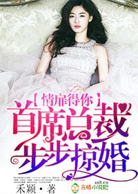 丰满女医生销魂娇喘呻吟剧情介绍