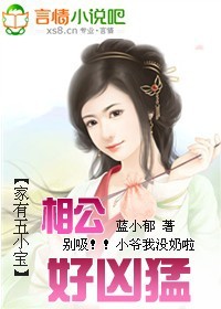 吉泽明步女医生在线播放剧情介绍