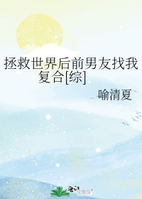 临兵斗者皆阵列在前什么意思剧情介绍