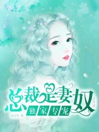 帝霸无错版txt下载剧情介绍