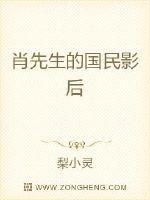 疯狂的交换小静小雅小姿剧情介绍