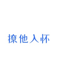 117影院剧情介绍