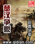 中国videoses12一18剧情介绍