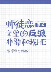 javlibrary最佳评价剧情介绍