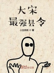 www.xxkan.com剧情介绍