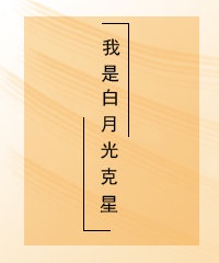 三国之绝世悍将剧情介绍