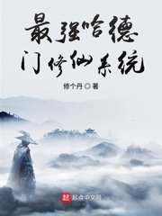 xingseav剧情介绍